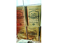 NİZİP ZEYTİNYAĞI