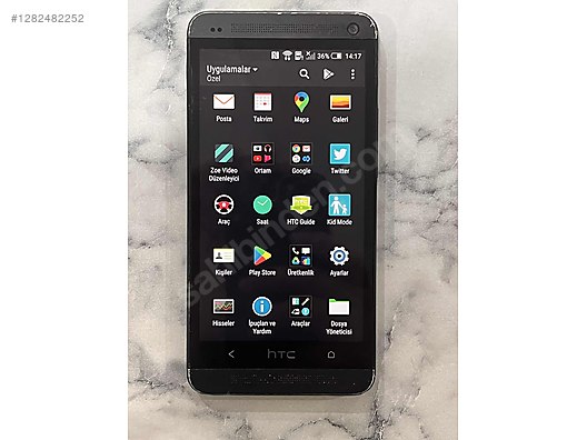 Used & Brand New Items / Cell Phones & Accessories / Cell Phones / HTC / One M7