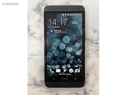 Used & Brand New Items / Cell Phones & Accessories / Cell Phones / HTC / One M7