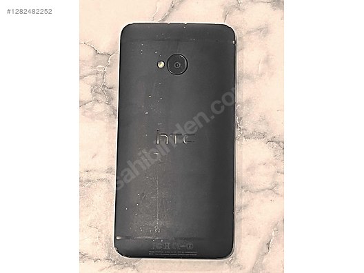 Used & Brand New Items / Cell Phones & Accessories / Cell Phones / HTC / One M7