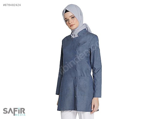 Tesettur Model Hemsire Kiyafetleri Takim Halinde Is Elbisesi Uniforma Ve Is Guvenligi Elbiseleri Ekipmanlari Sahibinden Com Da 876482424