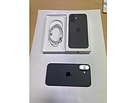 16 plas 128 ilk 1 aylık