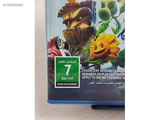 Sıfır Ürün - Plants Vs Zombies Battle For Neighborville - Ps4