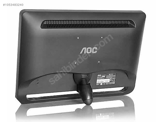 aoc tft185w80ps price