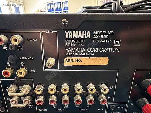 Yamaha / YAMAHA AX-590 NATURAL SOUND STEREO AMPLIFIER on