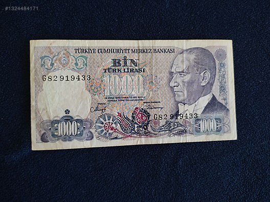 おまとめ9,800円→9,000円 Republic Period / 7.EMİSYON 1.000 TL AÇIKLAMAYI OKUYUNUZ on