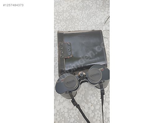 Used & Brand New Items / Cameras & Photographic Equipment / Binoculars