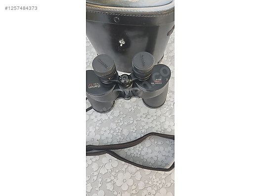 Used & Brand New Items / Cameras & Photographic Equipment / Binoculars