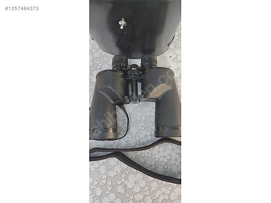 Used & Brand New Items / Cameras & Photographic Equipment / Binoculars