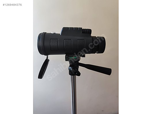 Used & Brand New Items / Cameras & Photographic Equipment / Binoculars