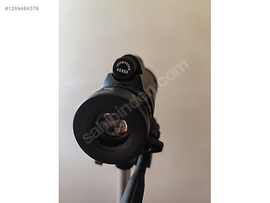 Used & Brand New Items / Cameras & Photographic Equipment / Binoculars