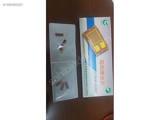 Used & Brand New Items / Electronics / Diagnostic & Test Devices / Tensiometer