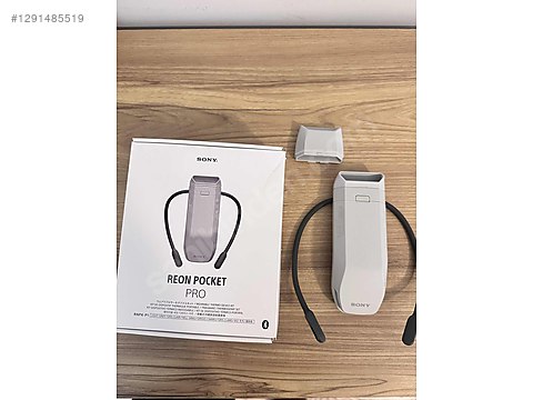 Sony Reon Pocket Pro Giyilebilir Klima sahibinden.comda - 1291485519