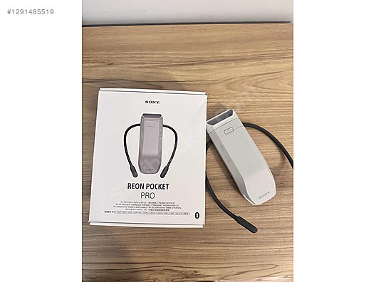 Sony Reon Pocket Pro Giyilebilir Klima sahibinden.comda - 1291485519