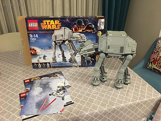 LEGO Star Wars AT-AT Set 75054