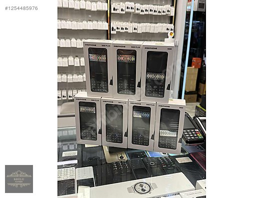 İkinci El ve Sıfır Alışveriş / Cep Telefonu & Aksesuar / Cep Telefonu / Digiphone / Diğer