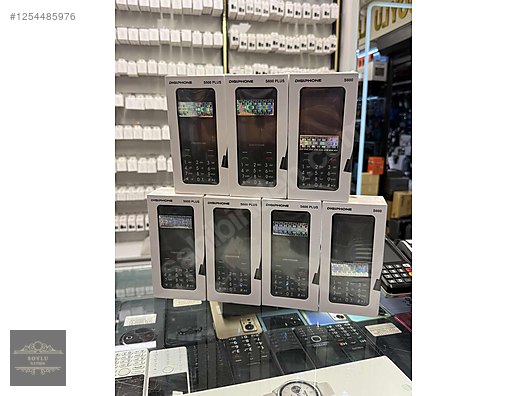 İkinci El ve Sıfır Alışveriş / Cep Telefonu & Aksesuar / Cep Telefonu / Digiphone / Diğer