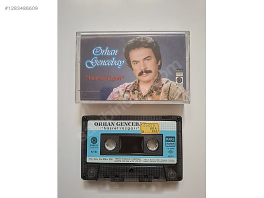 Used & Brand New Items / Music / Albums / Cassettes / Arabesque