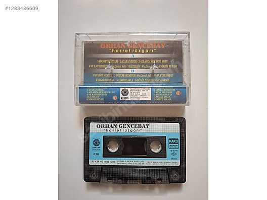 Used & Brand New Items / Music / Albums / Cassettes / Arabesque