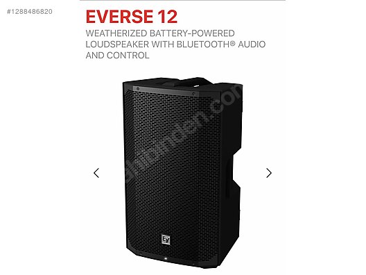 Electro-voice Everse 12 Kapalı Kutu sahibinden.comda - 1288486820