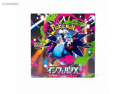 Pokemon Oyun Kartları - Koleksiyon Kartları - 1326486882