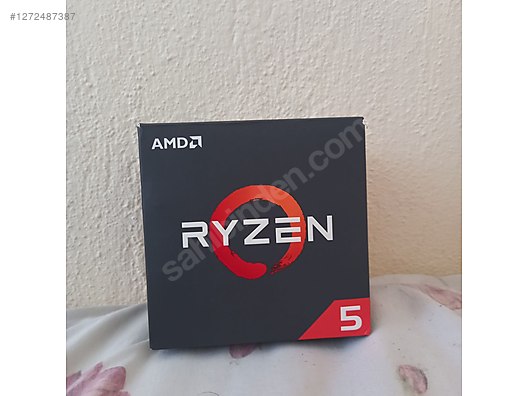 Used & Brand New Items / Computers / Desktops / Desktop Components / Processors