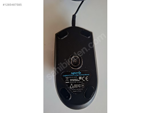 Used & Brand New Items / Gaming & Gamers Exclusive / Gaming Equipment / Gaming Mouse