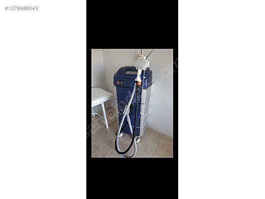 Used & Brand New Items / Beauty & Healthcare / Hair Removal / Laser Hair Removal