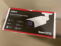 İHTİYAÇ FAZLASI DAHUA 2MP IP BULLET KAMERA