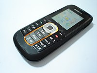 Nokia 2600c tuşlu cep telefonu