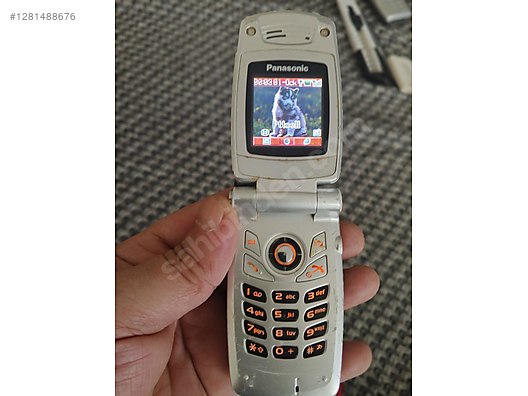 Used & Brand New Items / Cell Phones & Accessories / Cell Phones / Panasonic / X400