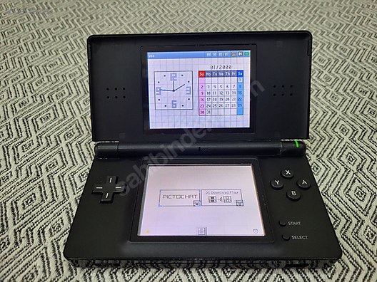 Used & Brand New Items / Gaming & Gamers Exclusive / Game Systems & Consoles / Nintendo DS