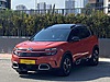 Vasıta / Arazi, SUV & Pickup / Citroen / C5 AirCross / 1.5 BlueHDI / Shine Bold