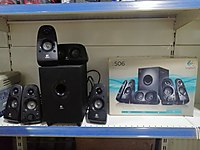 Hoparlor Ses Sistemi Fiyatlari Ikinci El Ve Sifir Secenekleriyle Sahibinden Com Da 16