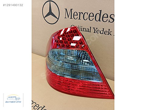Mercedes-Benz セキュリティA219820322664 新品　未使用 Otomobil & Arazi Aracı / Elektrik / MERCEDES BENZ A2118202564 W211