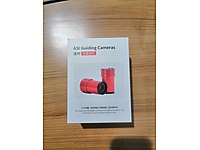 Zwo ASİ 220 mm guide kamera