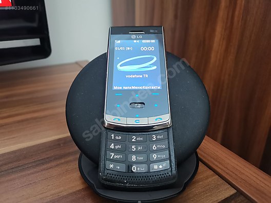 Used & Brand New Items / Cell Phones & Accessories / Cell Phones / LG / KF750