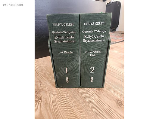 Used & Brand New Items / Antique / Books & Printed Materials