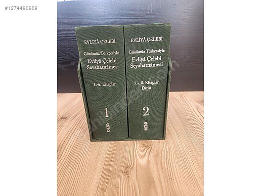 Used & Brand New Items / Antique / Books & Printed Materials