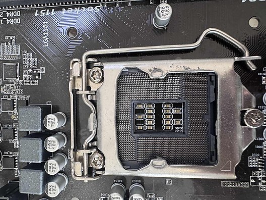 Gigabyte h110m s2 arızalı - Anakart ve Tüm Masaüstü Bilgisayar Parçaları sahibinden.com'da