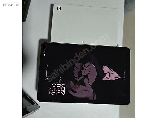 Used & Brand New Items / Computers / Tablet PC / Models / Xiaomi / Pad 5