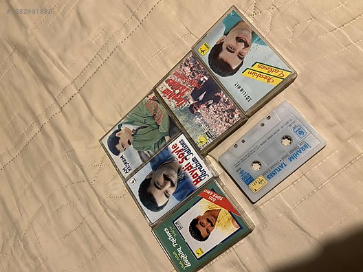 Used & Brand New Items / Music / Albums / Cassettes / Arabesque