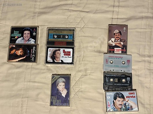 Used & Brand New Items / Music / Albums / Cassettes / Arabesque