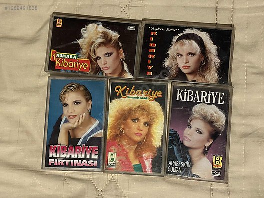 Used & Brand New Items / Music / Albums / Cassettes / Arabesque