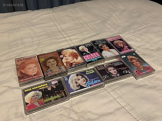 Used & Brand New Items / Music / Albums / Cassettes / Arabesque