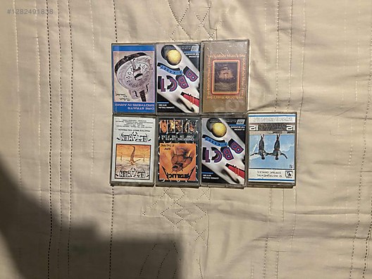 Used & Brand New Items / Music / Albums / Cassettes / Arabesque