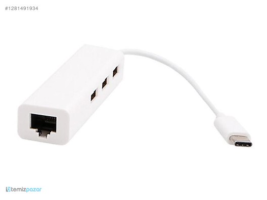 Used & Brand New Items / Computers / Peripherals / USB Duplicators