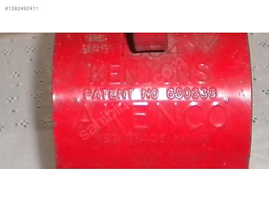 Used & Brand New Items / Antique / Lighting