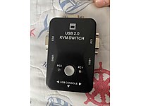 Kvm swıtch #1281492621