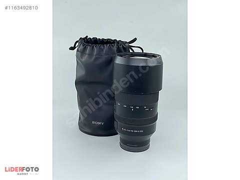 Sony 70-300 G OSS f 4.5-5.6 G Master - Sony SLR Lens Çeşitleri ...